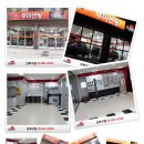 번동점현대자동차 | [강북루마썬팅 강북번동점/강북썬팅]현대 i30 전면썬팅 루마라티튜드 35% + 측후면썬팅 루마아티젠 15%...