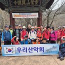 성호횟집 Daum카페