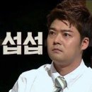 2024년 부산 광안리 드론쇼, 서면 빵빵이 팝업, 각종 맛집 내돈내산 여행 후기