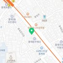 홍제삼성본정형외과의원 이미지