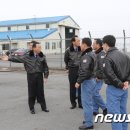 군산항국제여객선터미널 이미지