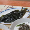 부산양곱창 이미지