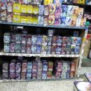 우일문구 이미지