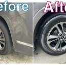 아름세차장 이미지