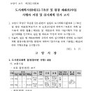 광장48호 네이버블로그