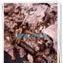 일산농원 이미지