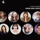유니이커머스 이미지