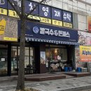 황기순칼국수 백마점 이미지