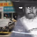 영주택시(주) 이미지