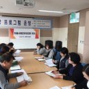 장수치매정신통합센터 이미지