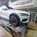 서해타이어 - 고창군 학전2길 8 | 서해타이어
