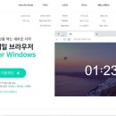입장PC 이미지
