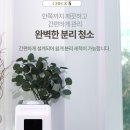 와이즈랩 이미지