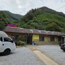 정천 | 전북 진안군 &#39;정천가든&#39; 대구탕 내돈내산 후기