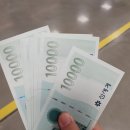 스타필드안성컨버스