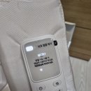 발란스 핏 | [내돈내산] 발란스핏 종아리 마사지기 사용 후기