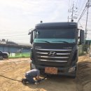 임월교 앞 이미지