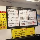 맛나통닭 이미지