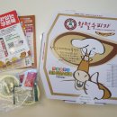황철수피자남서원점 이미지