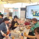 그린농장 | 경산 팜앤그린 대추따기 &amp; 달콤한 대추청 에이드 체험 후기 — 농장에서 느낀 가을의 맛