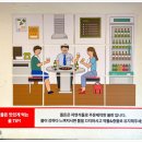 돌돈 - 경주시 용담로104번길 29-9 | 돌돈