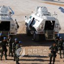 국방부 "레바논주둔 UNIFIL 공격첩보 사전입수" 이미지