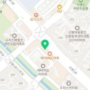 동광체형관리