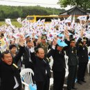 애국지사 구국충정 네이버블로그