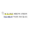 캔디캣 이미지
