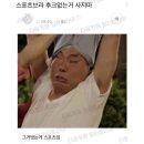 여행공방
