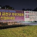 시흥5동주민센터 대강당 이미지