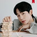 Netflix Korea✏️ 이미지