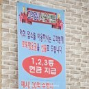 고기머거바365정육식당