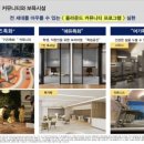 공원(남 여)경로당 이미지