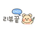 공원앞 호박농원 이미지