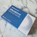 산정 | 예비신부의 선택, 미녹산정37.5 후기｜반타스 미녹산정으로 빈틈 케어했어요