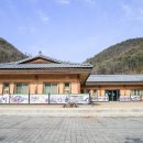 잘산대대박마을 이미지