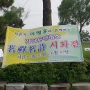 명선 이미지