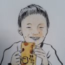 보강한의원 이미지