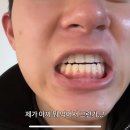 얘들아 오드윤 강냉이 자기거야? 이미지