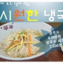 한꼬마김밥 이미지