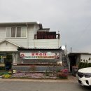 팔복순대 | [논산 맛집] 팔복순대 솔직 후기, 곱창칼국수 국물 맛보고 국밥 맛집 확신(평일 저녁)