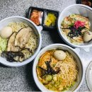 수유라멘 네이버블로그