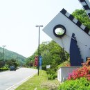 북한강로855번길 이미지