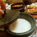 대박장어구이 이미지