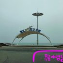 월포해수욕장 중앙화장실 이미지