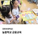 (주)유니어스 이미지