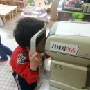 삼일초등학교병설유치원 이미지