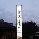 이매역 3번출구 이미지