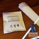 기린문구사